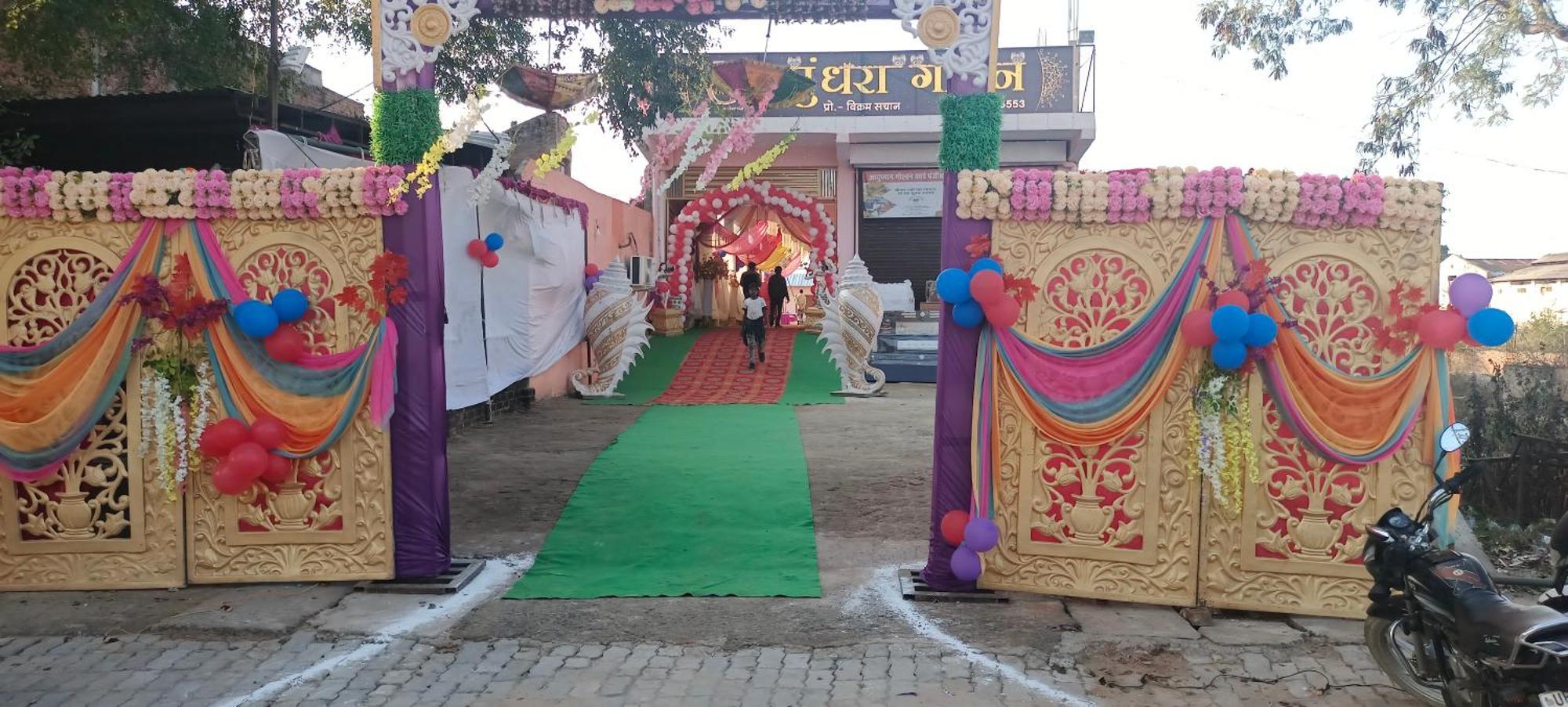 فندق Vasundhara Garden Pukhrayan المظهر الخارجي الصورة